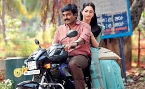 Image result for dharmadurai vijaysethupathi