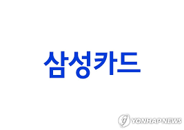 연합뉴스 - News update