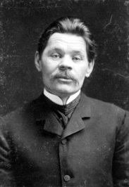 14 Best Maxim Gorky Quotes and Sayings - Quotlr via Relatably.com