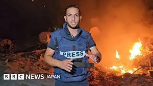 BBC - News update