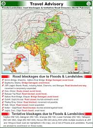 Associated Press of Pakistan - News update