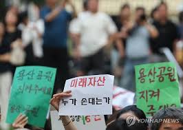 김윤덕