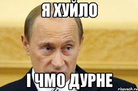 Украинского политзаключенного Афанасьева в российской колонии могут оштрафовать за татуировки: "Говорят, что я нацист" - Цензор.НЕТ 1559