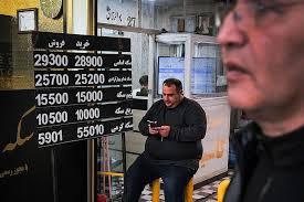 بانک مرکزی خبر داد؛ 15 سکه برای هر ایرانی