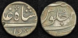 Image result for indian rupee coins