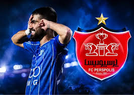 پرسپولیس ول کن ستاره استقلال نیست!