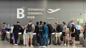 Русская служба The Moscow Times - News update