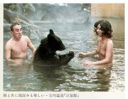Image result for Tokyo bear porn