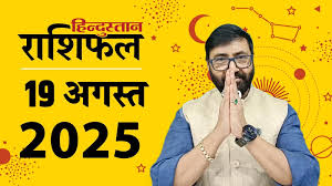 Hindustan - News update