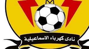 Masrawy - News update