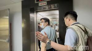 News source: 聯合新聞網