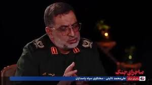 ببینید|سخنگوی سپاه: دولت در «وعده صادق ۱ و ۲» هیچ مخالفتی با ما نداشت