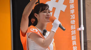 Yahoo!ニュース - News update