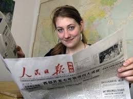 Bildstrecke - Carolin März, 26, studiert Japanologie - Karriere ...