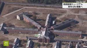 NHK - News update