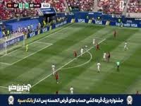 رودری