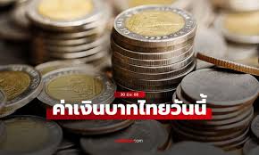 Sanook.com - News update