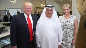 نتيجة بحث الصور عن ترامب