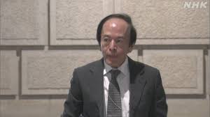 NHK - News update