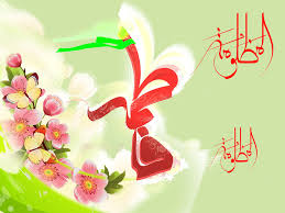 Related image