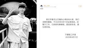 The Standard (HK) - News update