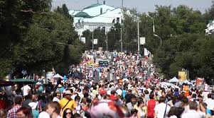 SuperOmsk - News update