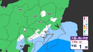 News source: Yahoo!ニュース