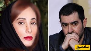 سحر زکریا: این جماعت چه می دانند شهاب حسینی چه بلایی سر من آورده! از اینکه یورش آوردید برای زدن من ...فراموش نمی کنم!+عکس