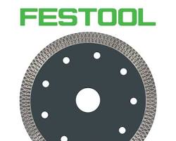 Image de Disque diamanté pour découper Festool