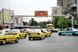عوارض طرح ترافیک روزهای جنگ حذف شد