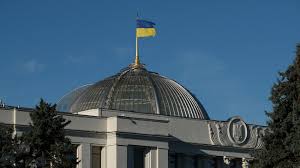 Українська правда - News update
