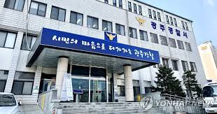 투신