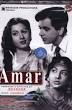 Dilip Kumar and Nimmi appear in Uran Khatola and Amar.