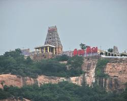 Image of Ardhanareeswarar Temple, Tiruchengode