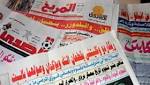 أبرز عناوين الصحف الرياضية السودانية
