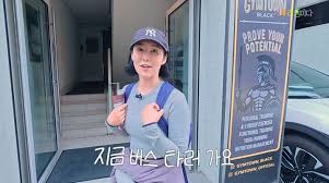 몸매 아이콘