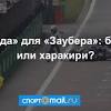 Иллюстрация к новости по запросу Honda (Новости Mail.Ru)