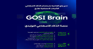 صحيفة عاجل - News update