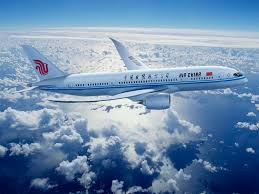 Hasil gambar untuk air china