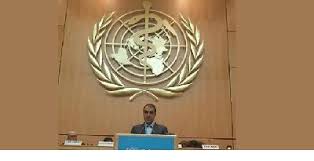 Image result for ‫وزیر بهداشت در ژنو‬‎