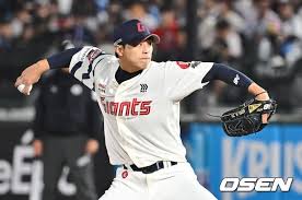 Lotte Giants vs. Hanwha Eagles: KBO Predictions & Analysis