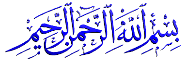 Ayat Quran