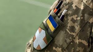 волинська область
