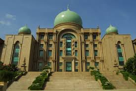 Image result for kerajaan malaysia