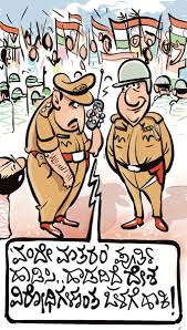 Prajavani Chinakurali latest news photo (Prajavani)