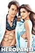 Heropanti