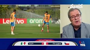دو راهی بزرگ ایران؛ صعود یا خداحافظی؟ در گفت‌وگو با کیومرث صالح نیا مفسر فوتبال