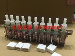 Image result for keyswitch opening tool