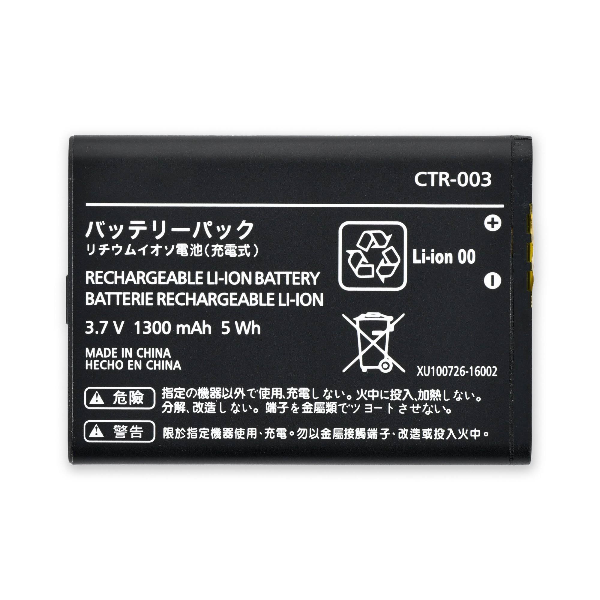 iFixit Nintendo CTR-003 Battery