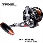 Maxel fishing reels